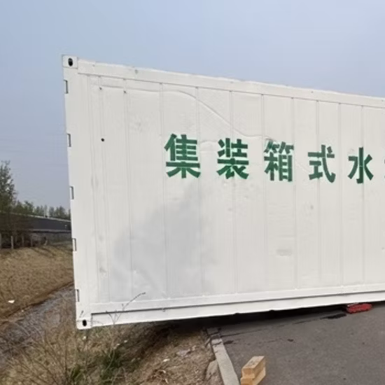 採掘産業用暖房および冷却システムを備えたハウジング温室